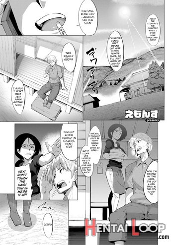 Kaettekita Inakamon page 1