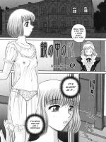 Kagami No Naka No Watashi page 1