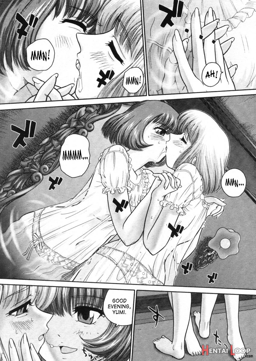 Kagami No Naka No Watashi page 4