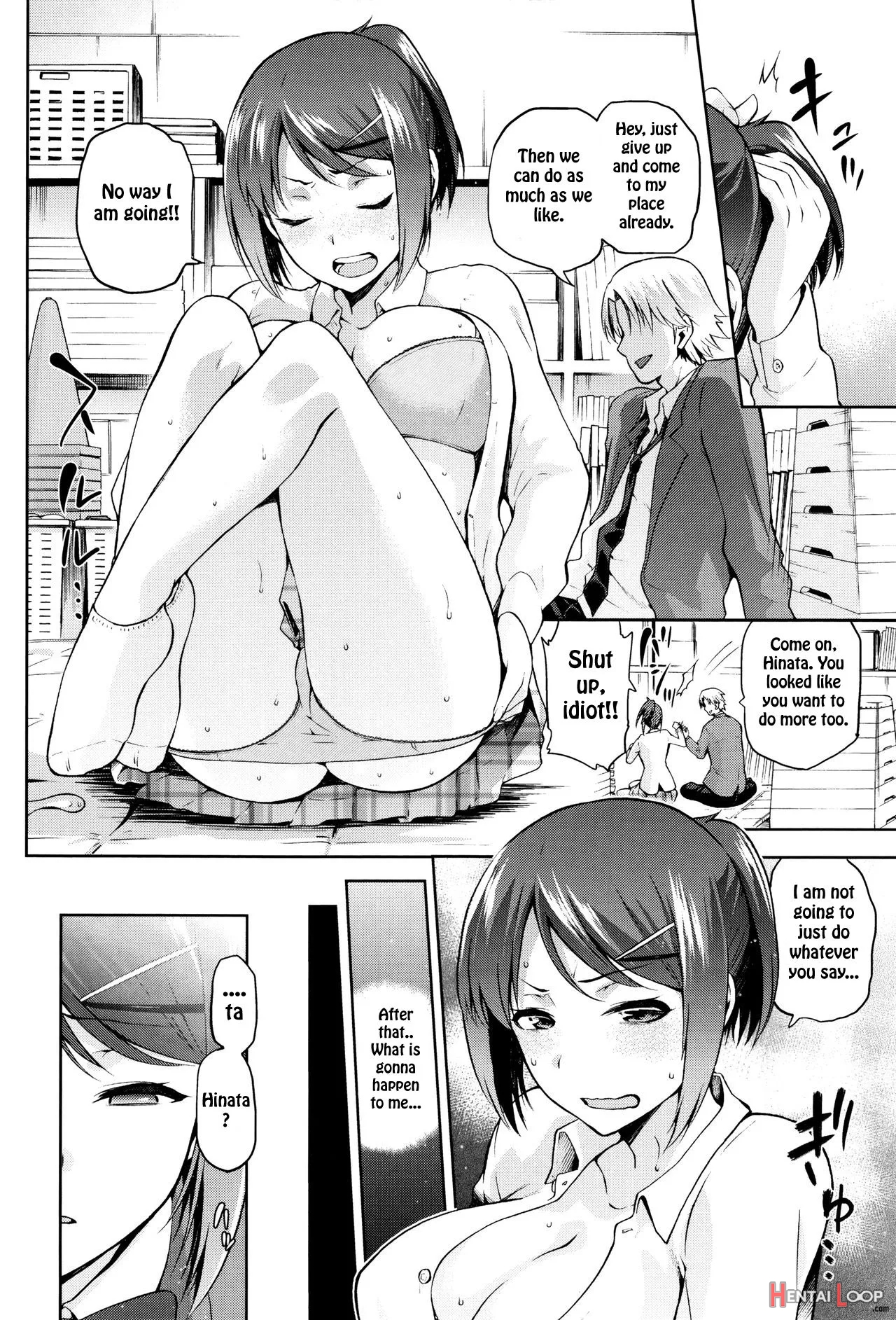 Kagehinata No Hikage page 2