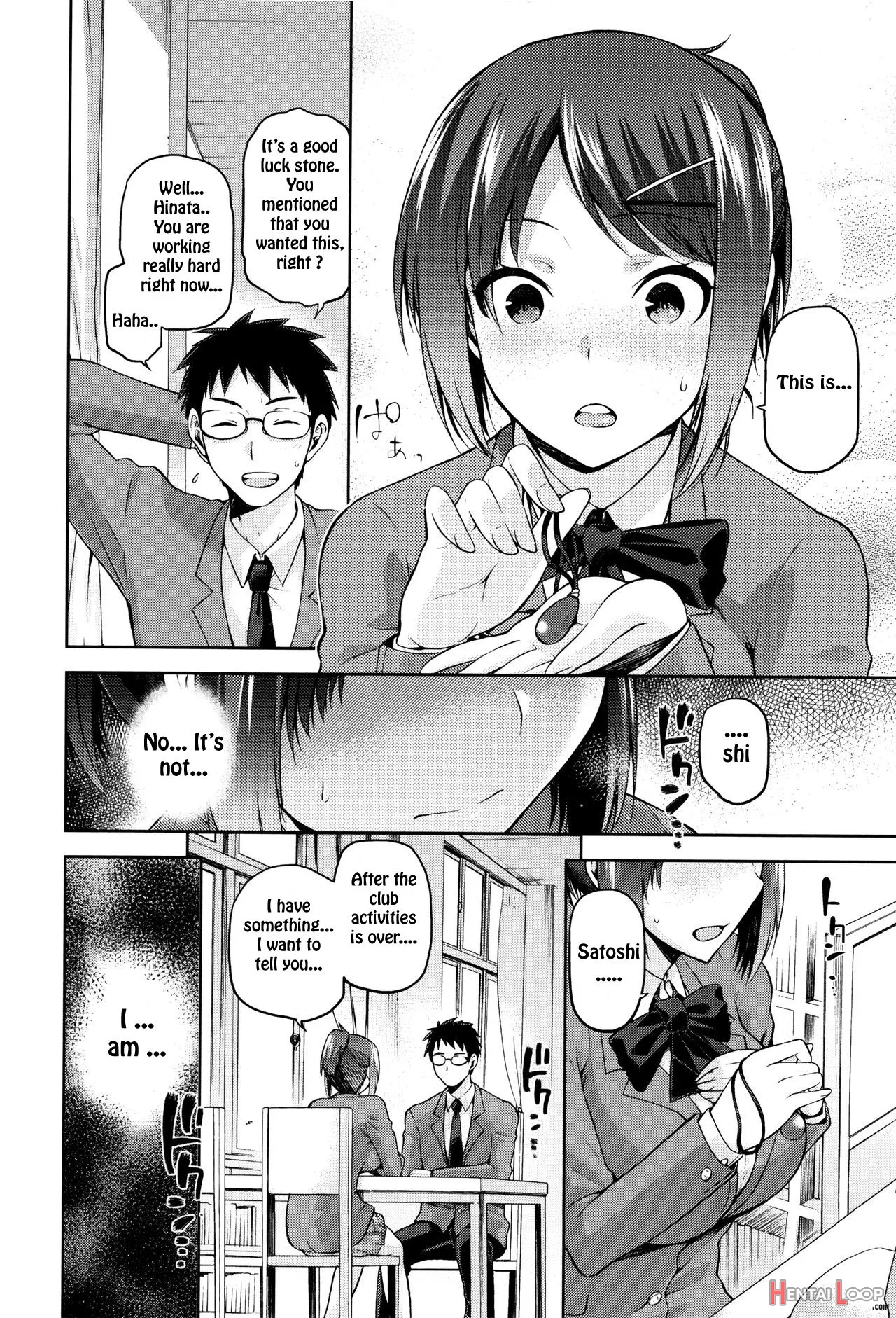 Kagehinata No Hikage page 4