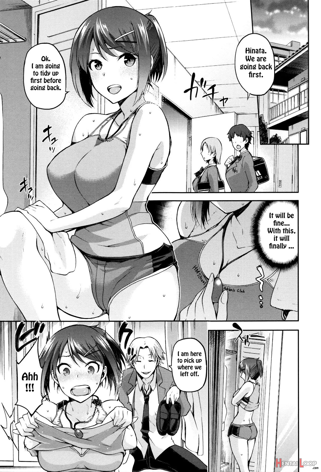 Kagehinata No Hikage page 5