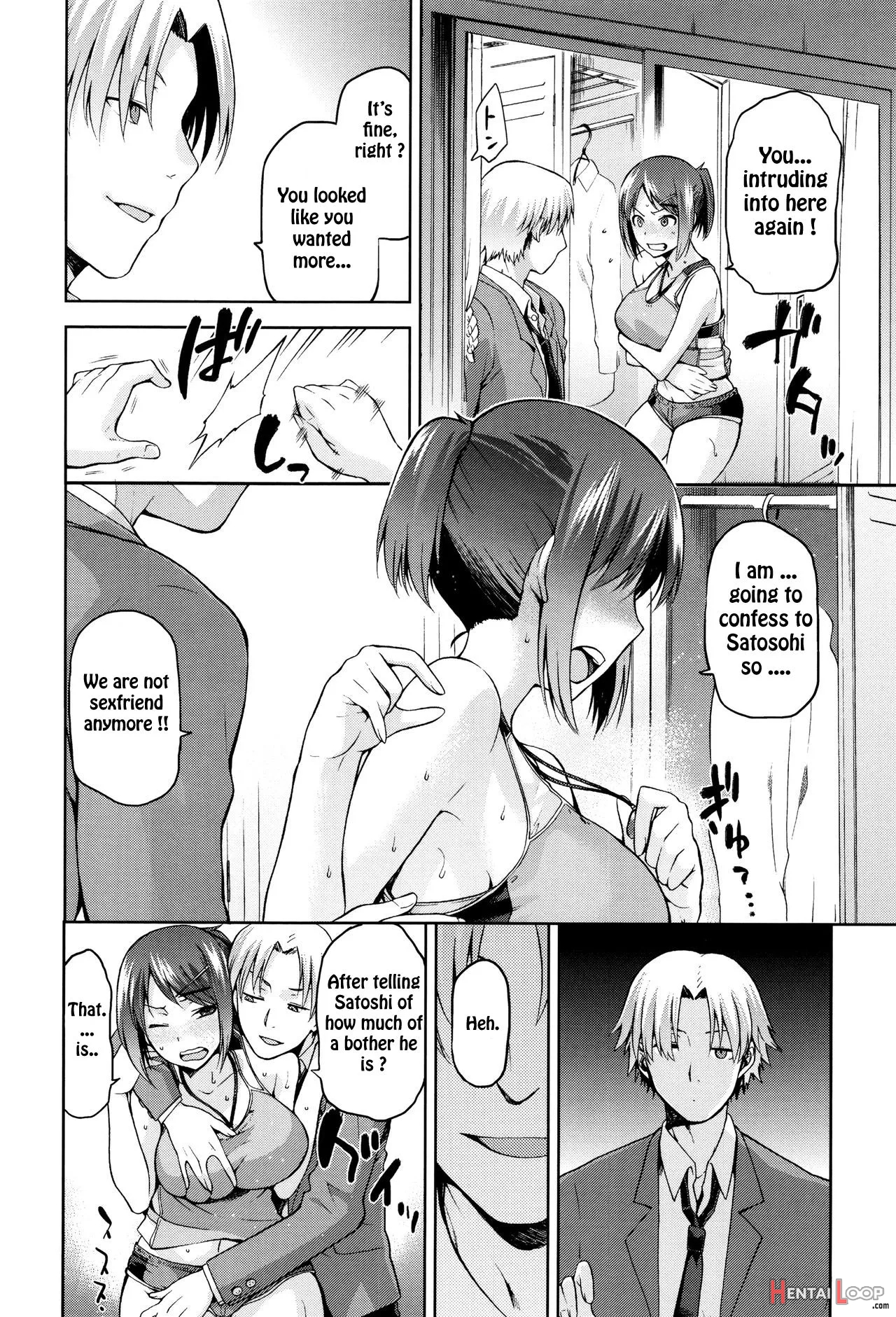 Kagehinata No Hikage page 6