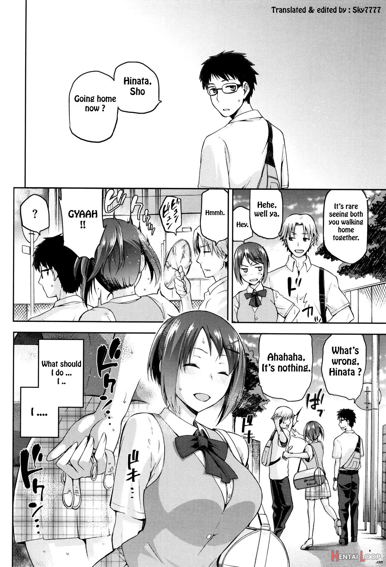 Kagehinata No Hinata page 24