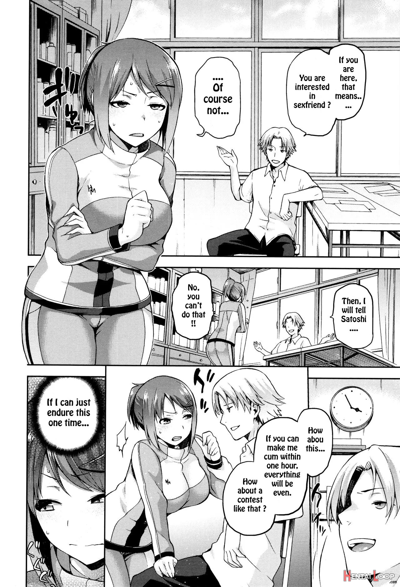 Kagehinata No Hinata page 8