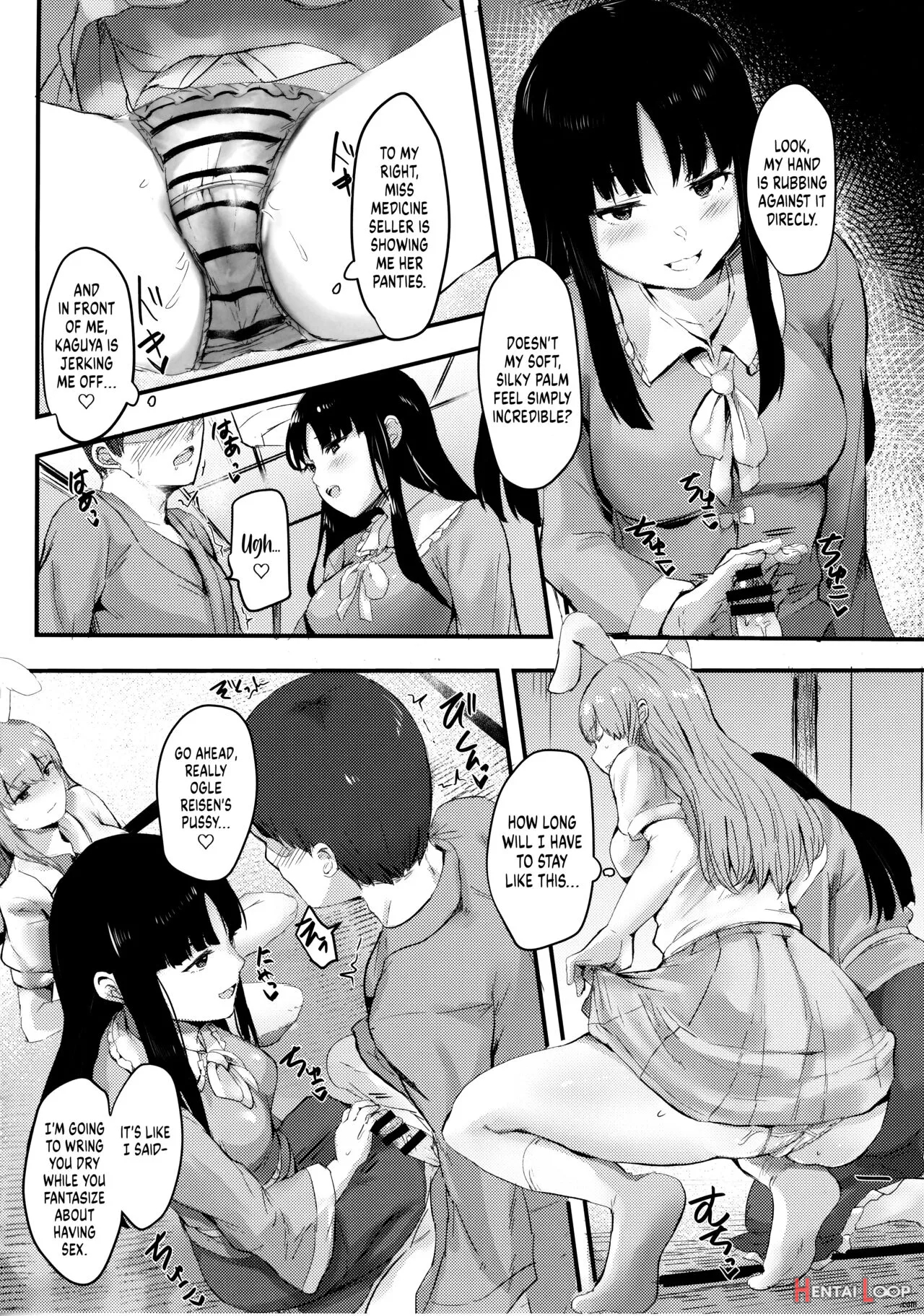 Kaguya-sama Ni Asobareru Hon page 12