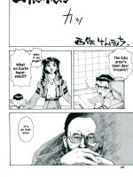 Kaijuu Eiga Ha Yappari Natsuyasumi Dane! page 2