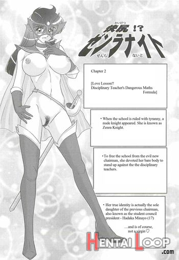 Kaiketsu!? Zenra Knight Ch. 2 page 1
