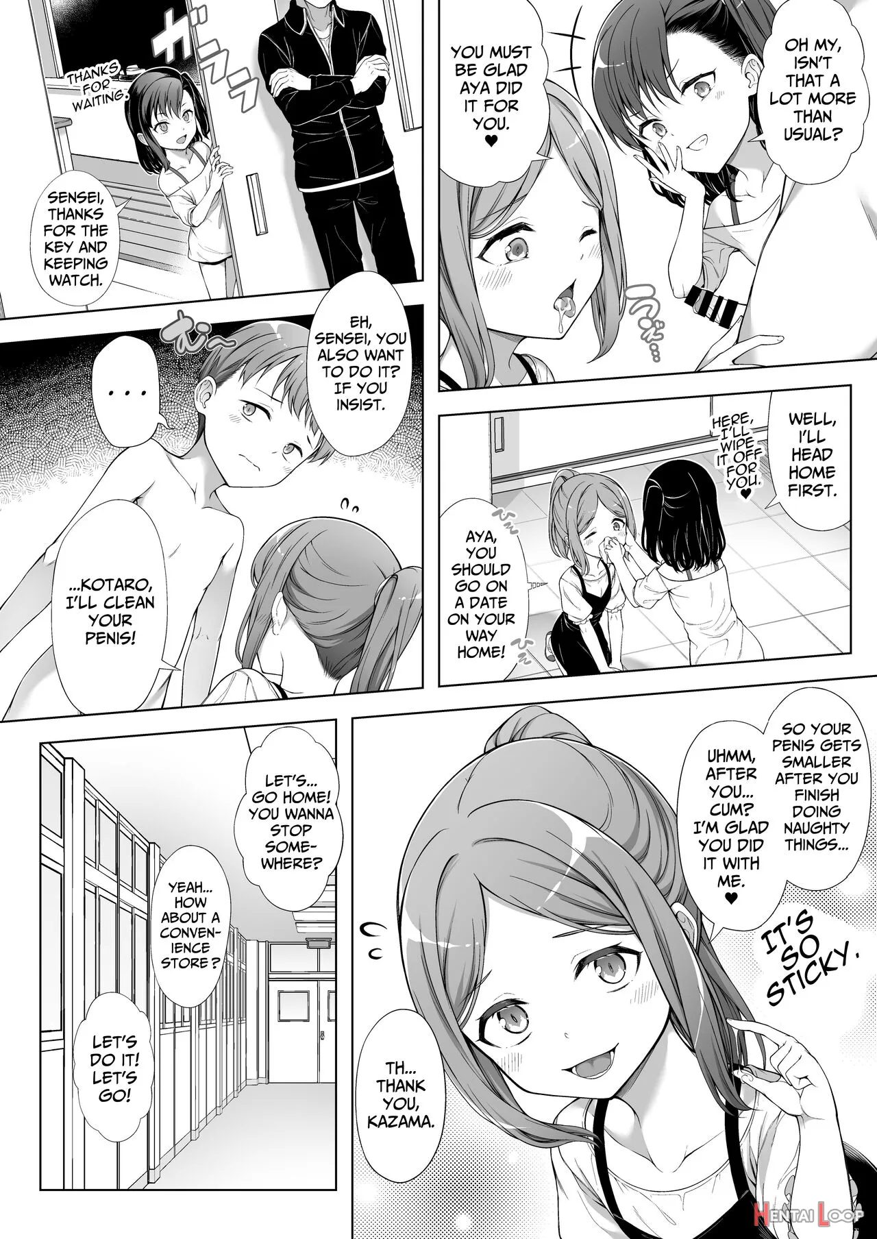 Kainushi Daare Da? 2 page 12