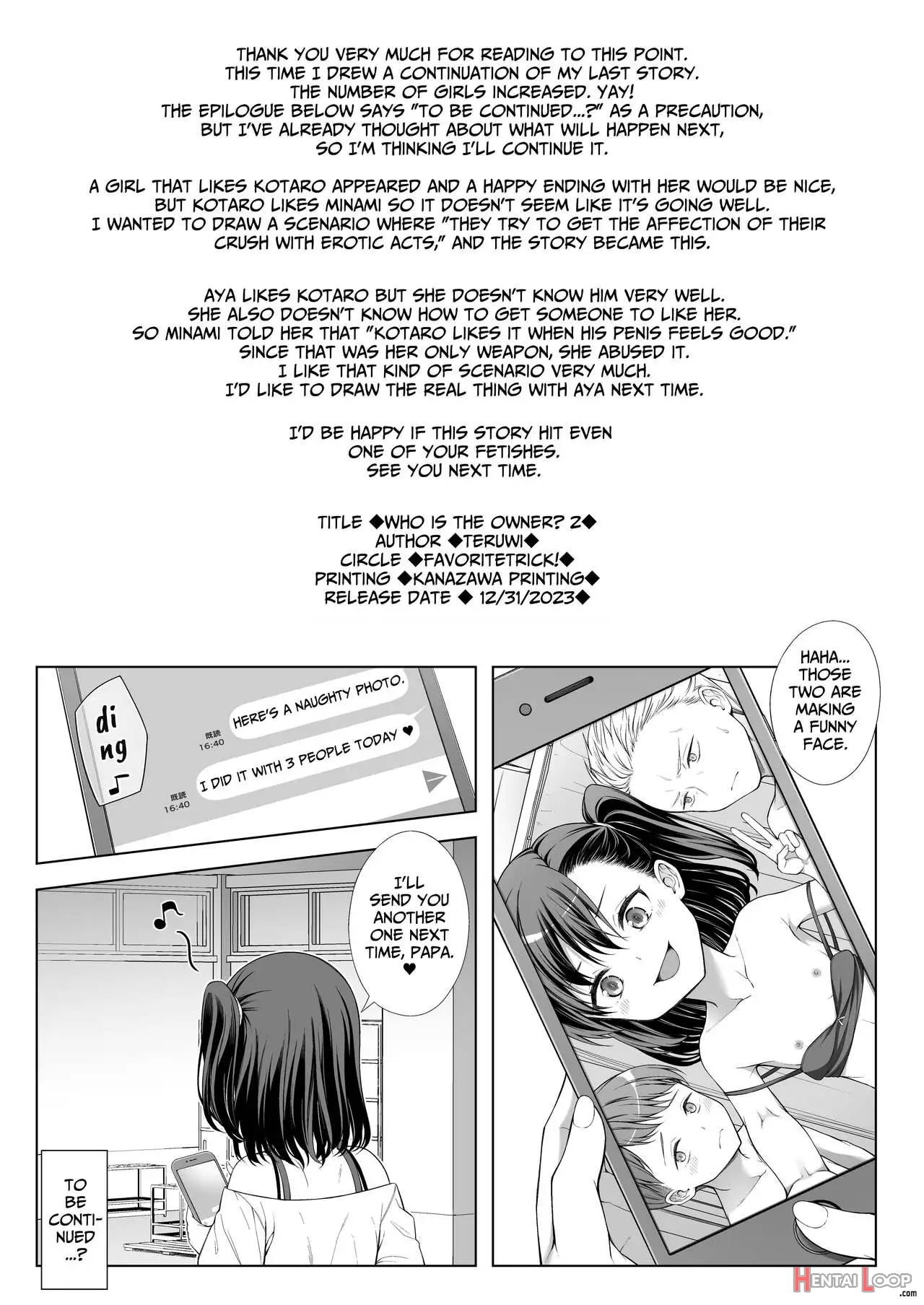 Kainushi Daare Da? 2 page 23