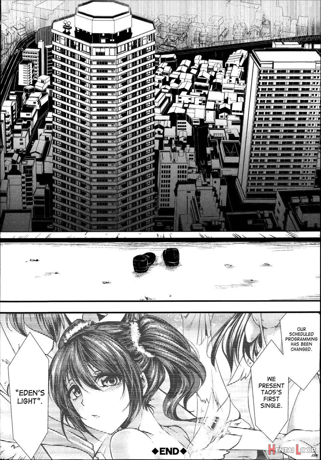 Kairakuen -buta Ika Na Watashi- page 100