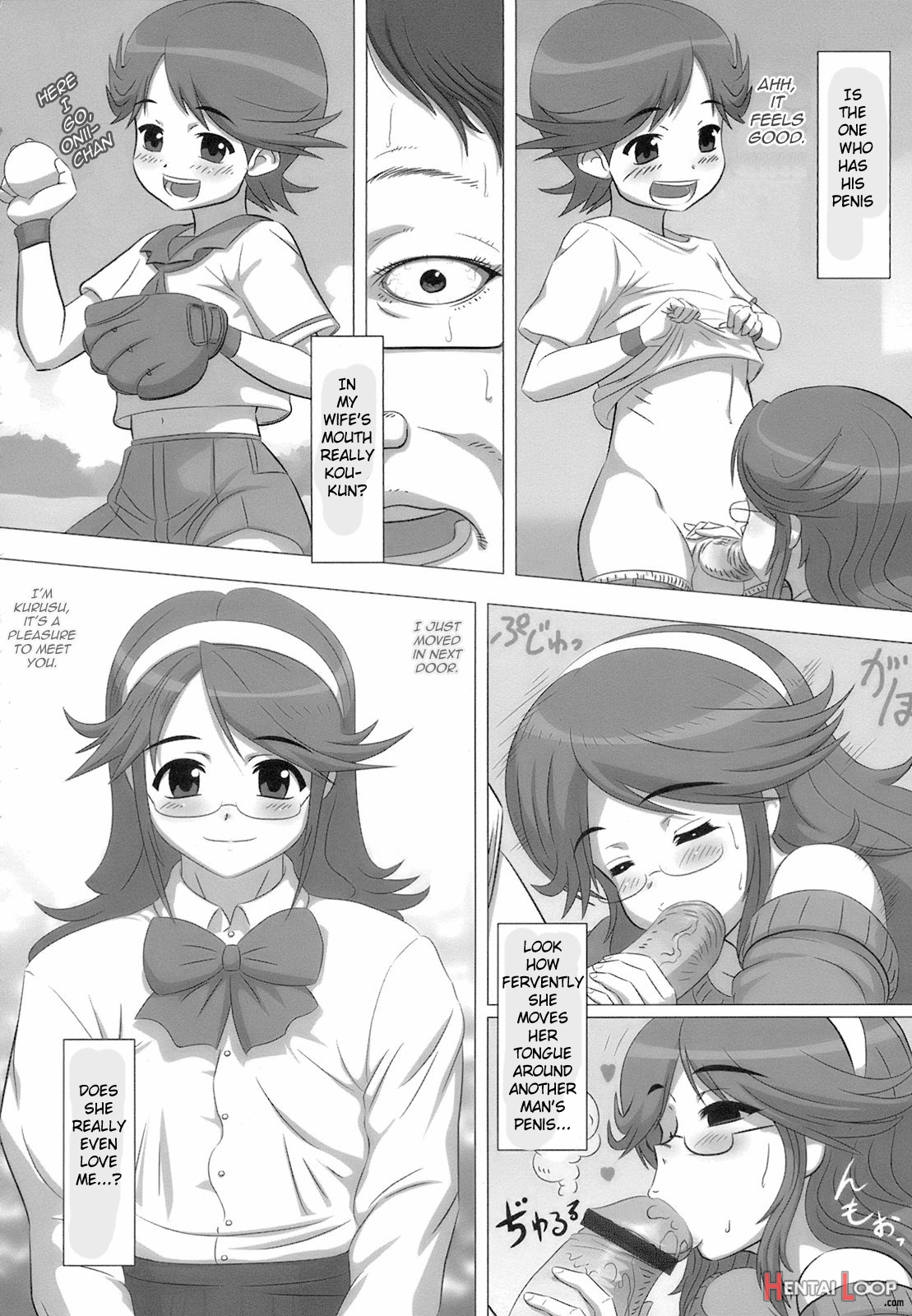 Kakkou Ni Omoya Torarete Moraijiru page 4