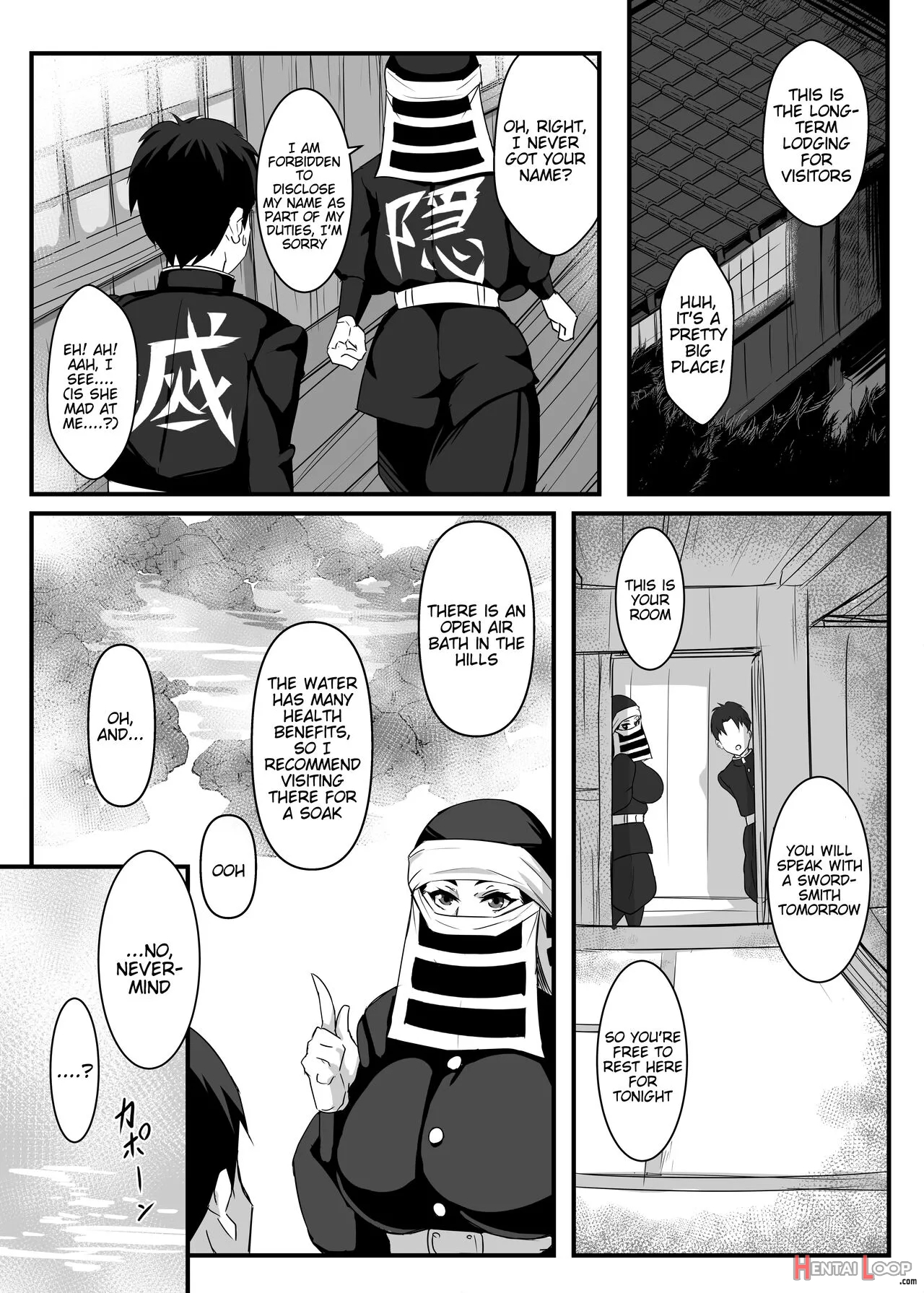 Kakushi No Onee-san No Hon 2 ~yukemuri Katana Kaji No Sato Hen~ page 7