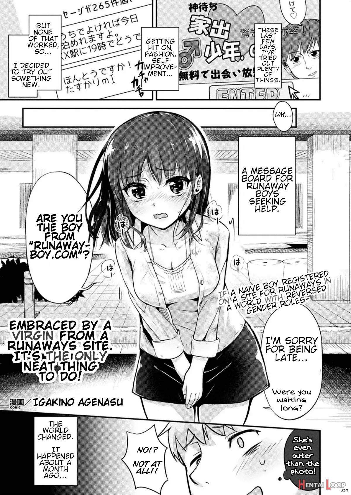 Kami-machi Site De Shojo Ni Dakareru Tatta Hitotsu No Saeta Yarikata page 1