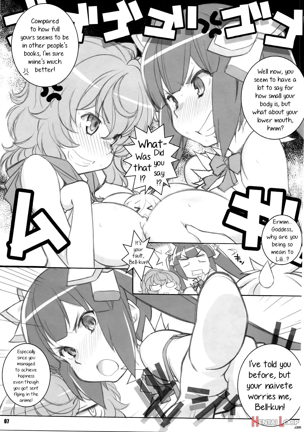 Kami-sama Zurui Desu!! page 6