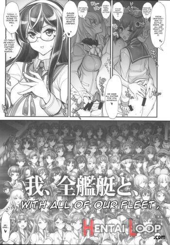 Kancolle -sex Fleet Collection- Kan-musu Catalog page 3