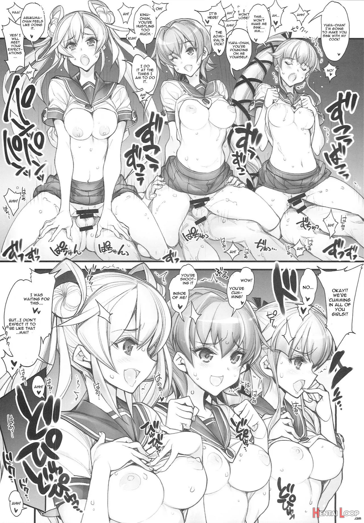 Kancolle -sex Fleet Collection- Kan-musu Catalog page 31