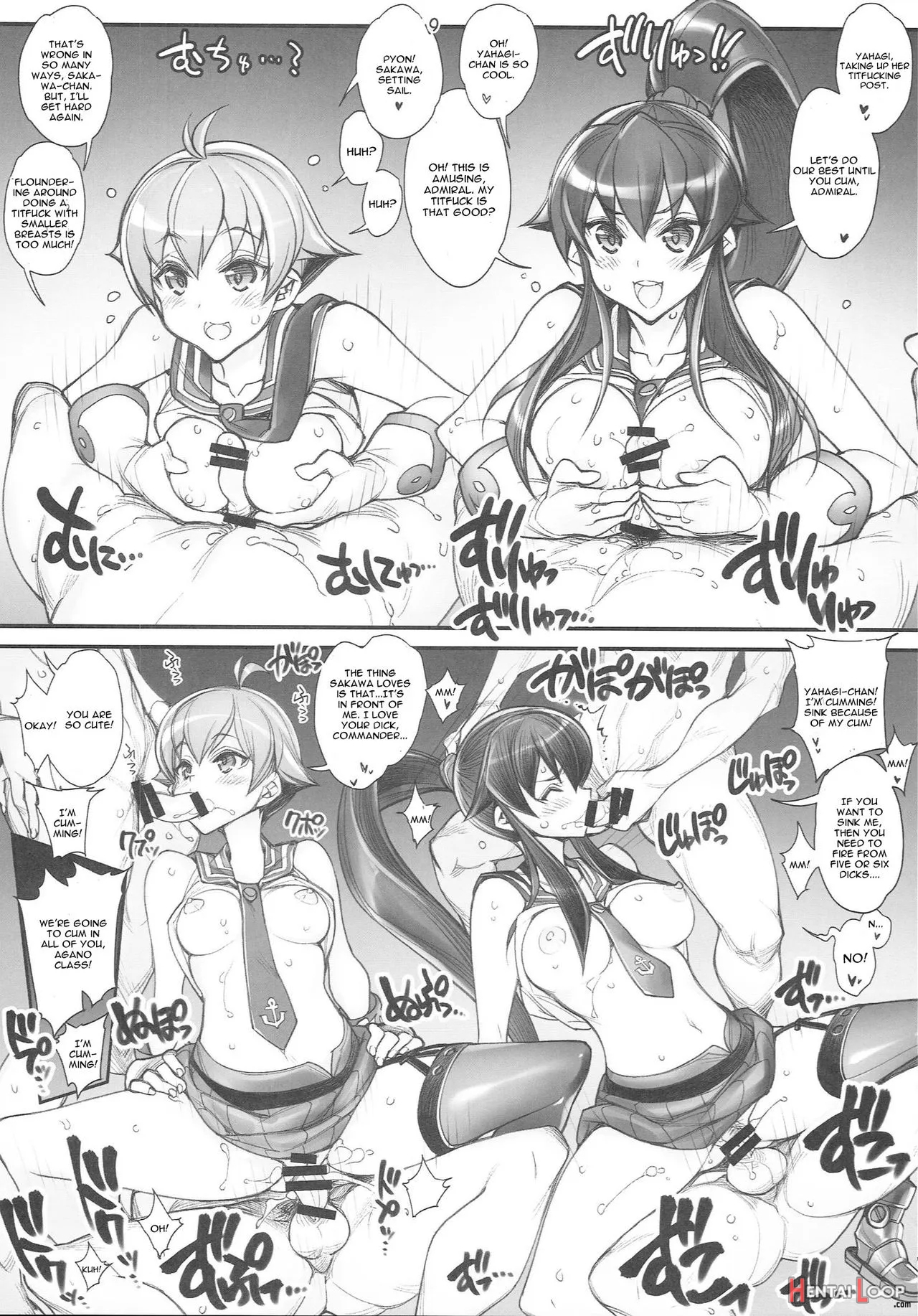 Kancolle -sex Fleet Collection- Kan-musu Catalog page 33