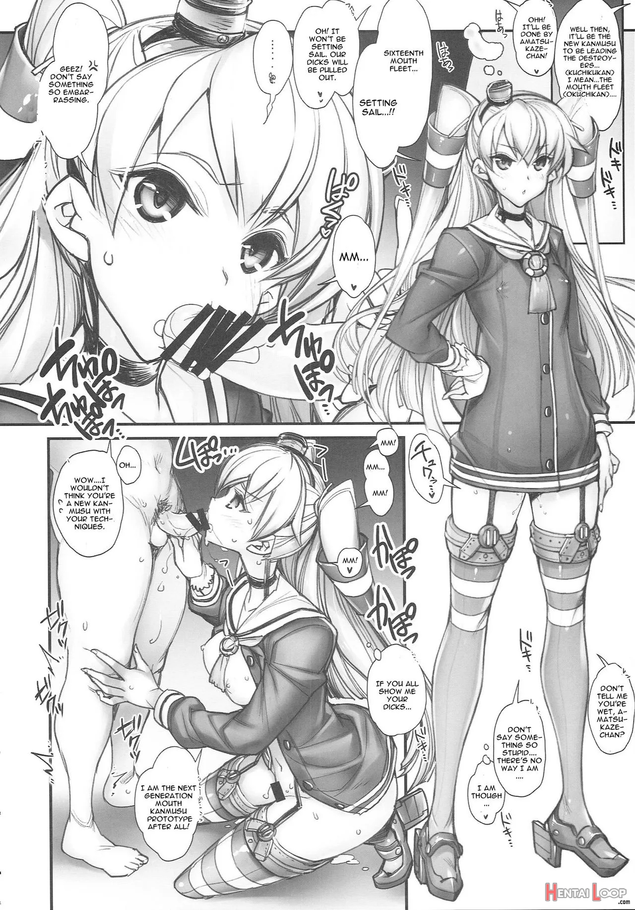 Kancolle -sex Fleet Collection- Kan-musu Catalog page 4