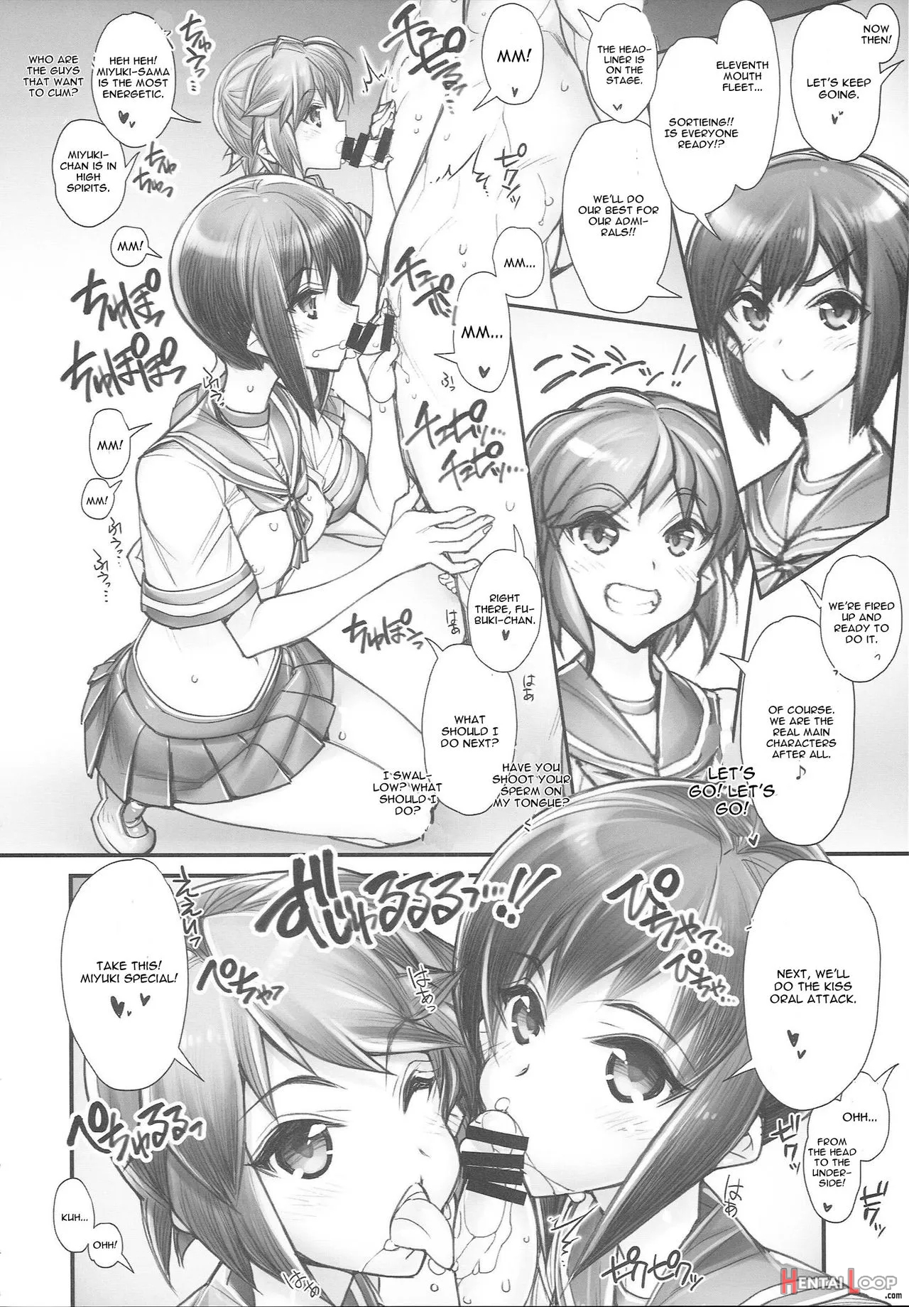 Kancolle -sex Fleet Collection- Kan-musu Catalog page 6