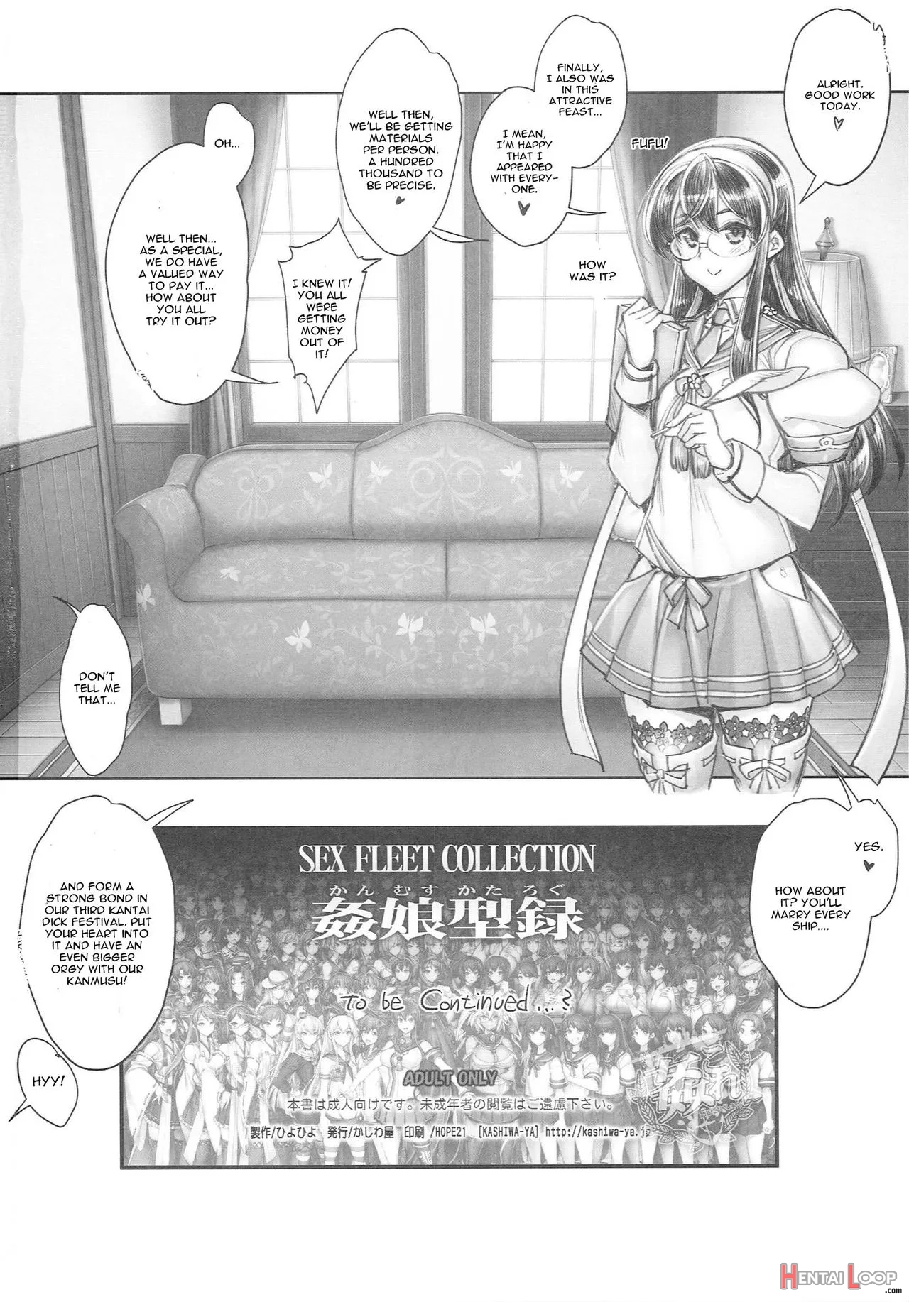 Kancolle -sex Fleet Collection- Kan-musu Catalog page 66