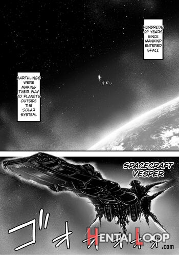 Kangoku Tentacle Battleship Episode 1 - Decensored page 3