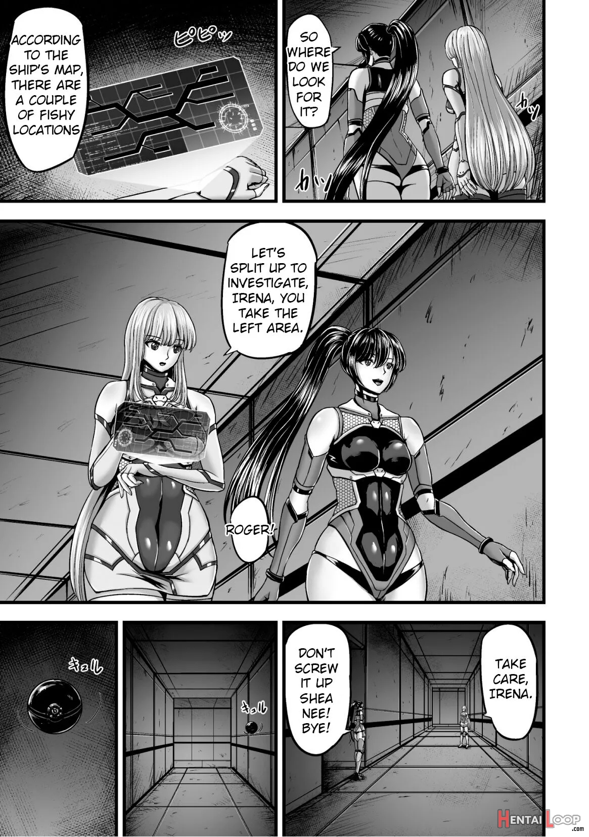 Kangoku Tentacle Battleship Episode 1 - Decensored page 7