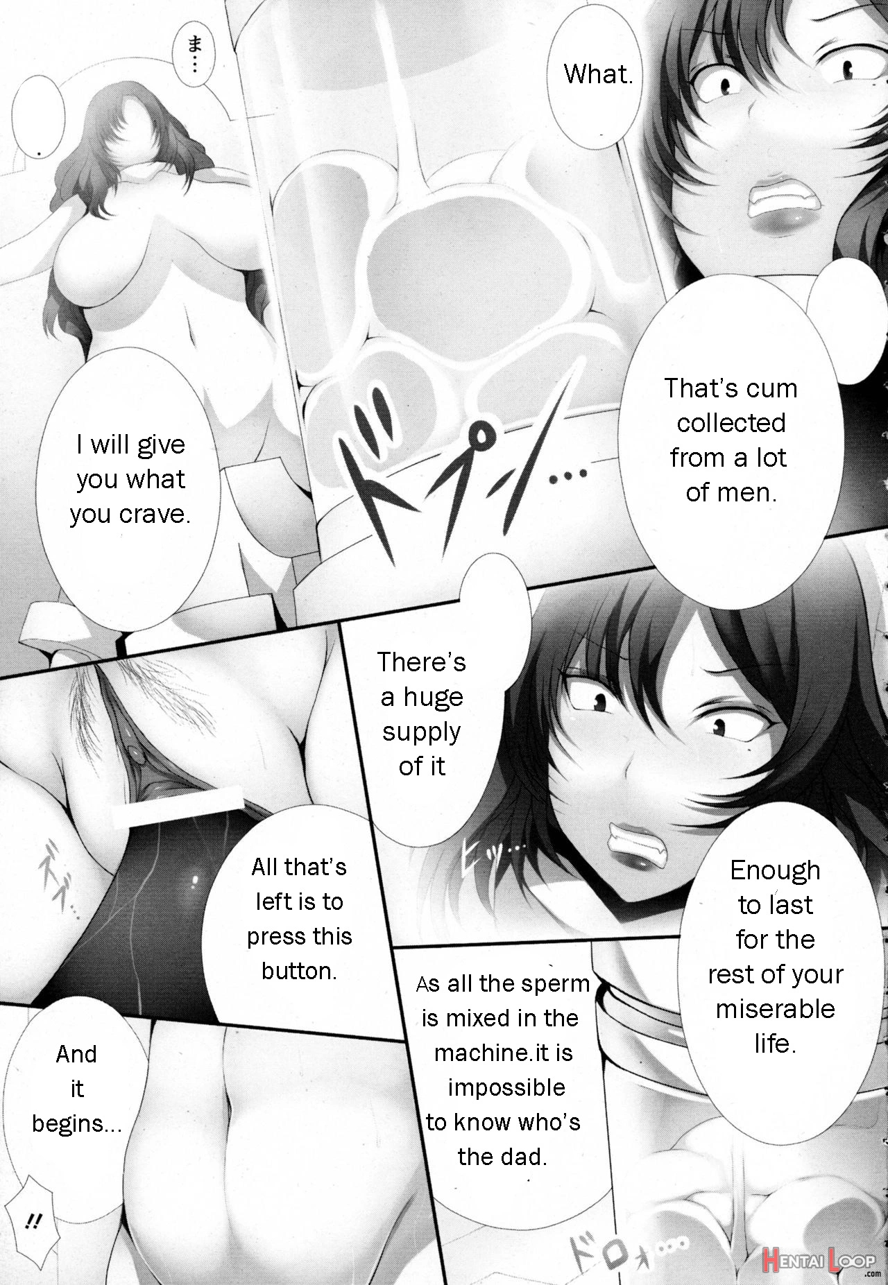 Kankin Ninpuppai ~joshou~ page 15