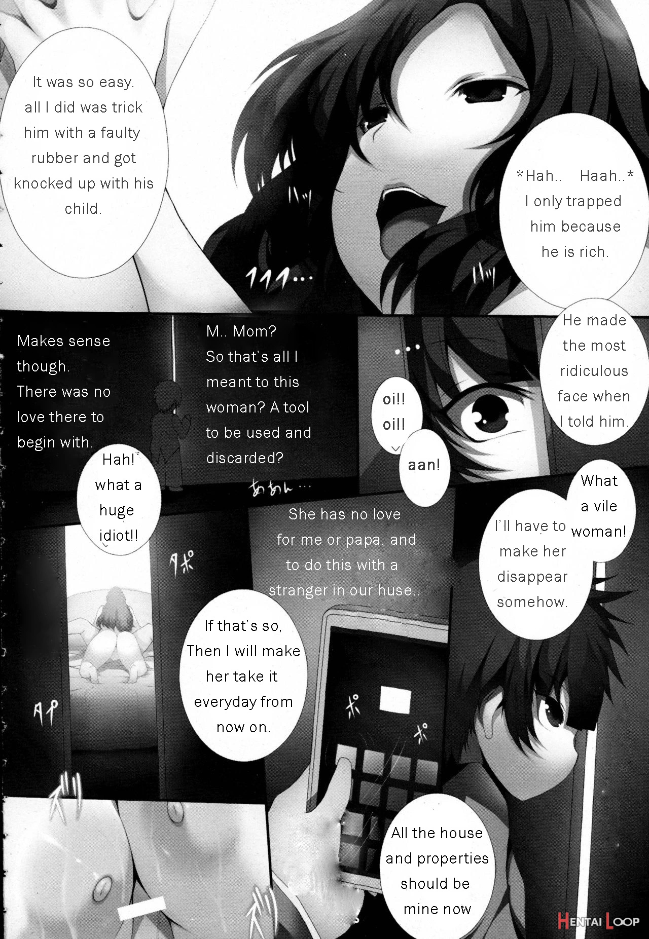 Kankin Ninpuppai ~joshou~ page 6