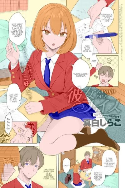 Kanojo Face Ch. 1 - Colorized page 1