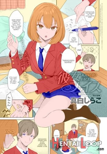 Kanojo Face Ch. 1 - Colorized page 1