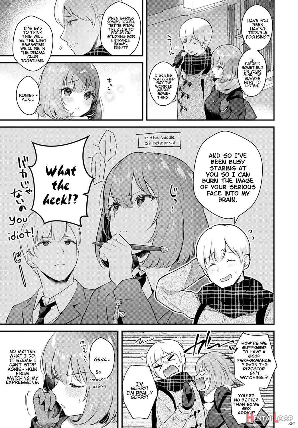 Kanojo Face Encore page 3