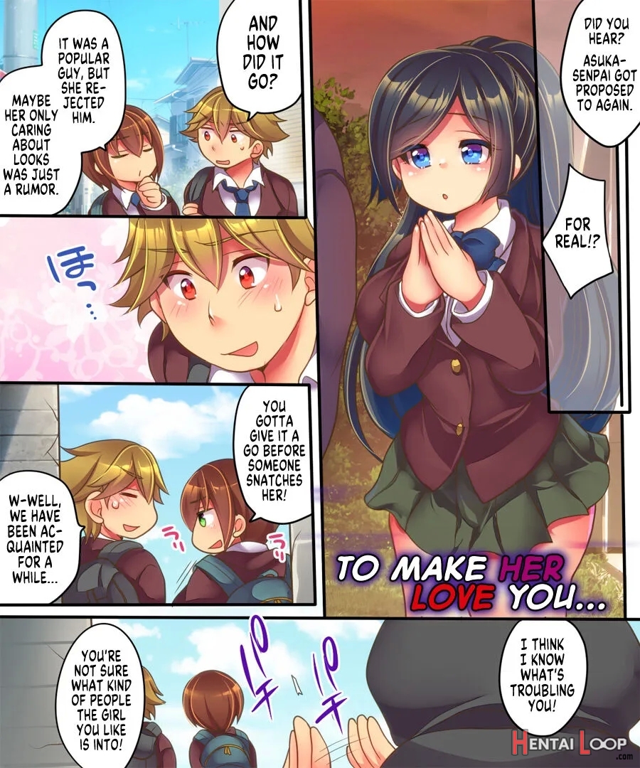 Kanojo Ni Ai Shite Morau Niwa page 1