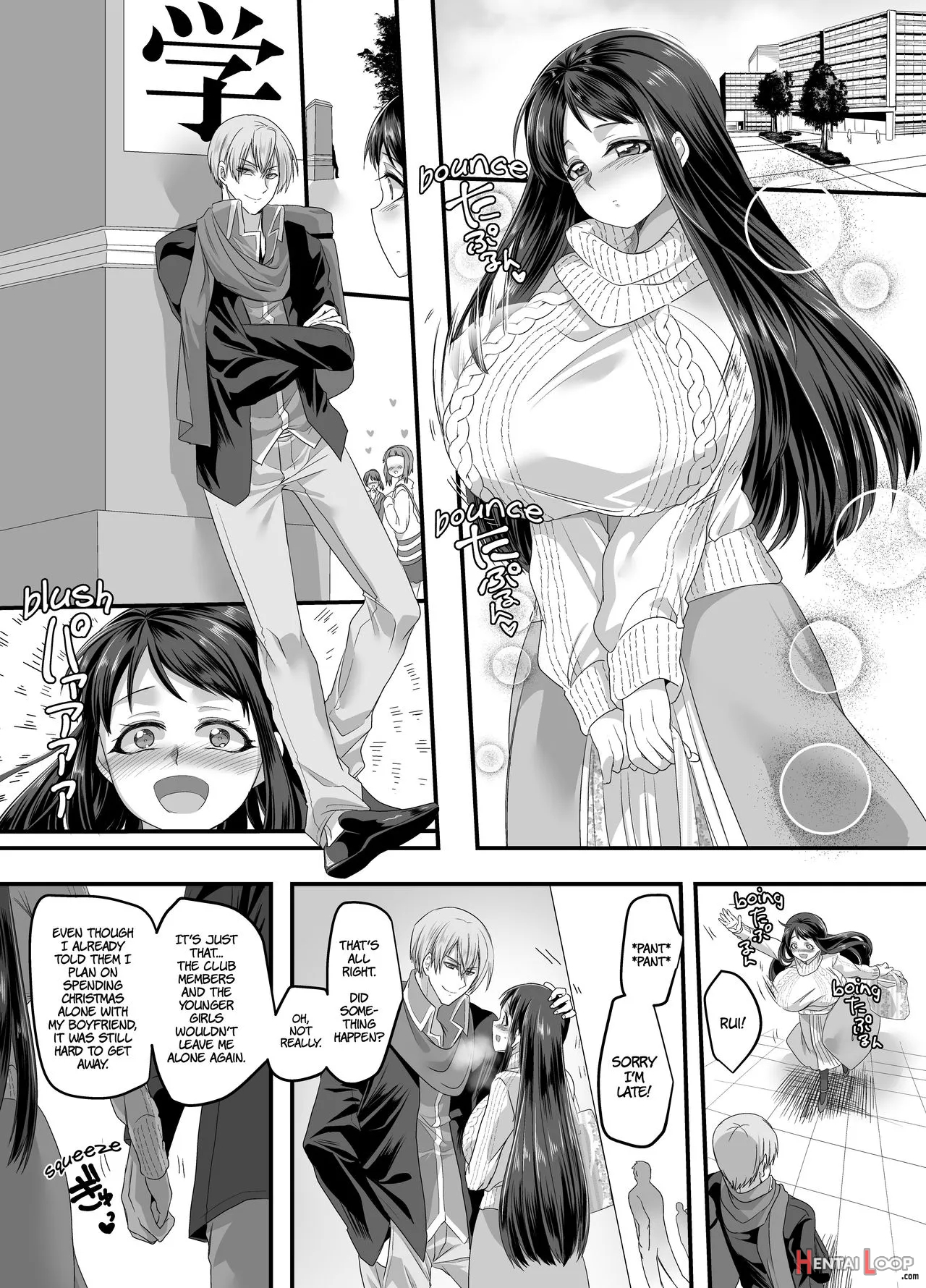 Kanojo No Cosplay 2 ~koukotsu No Mesuinu Choukyou!!~ page 32