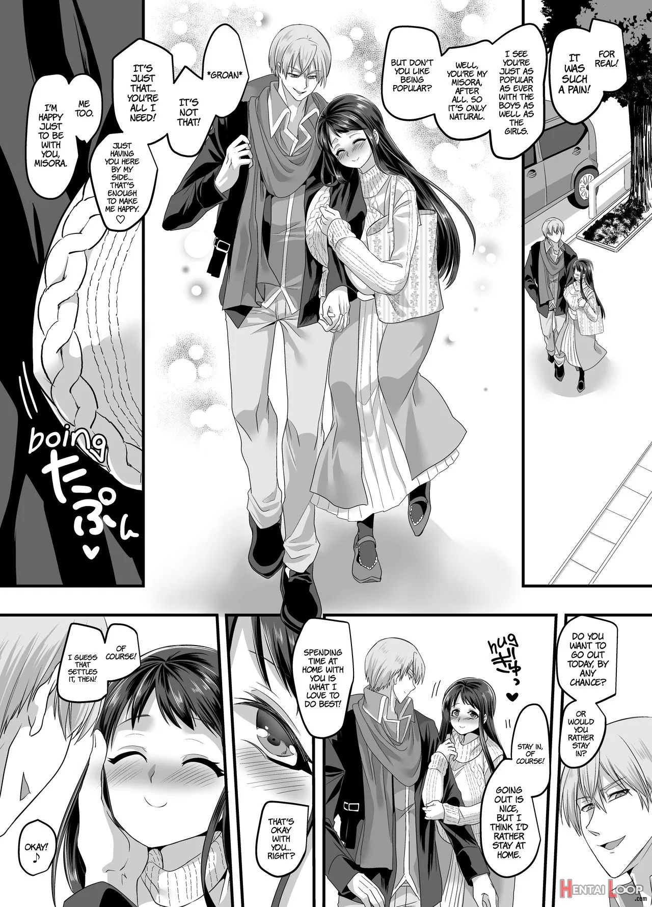 Kanojo No Cosplay 2 ~koukotsu No Mesuinu Choukyou!!~ page 33