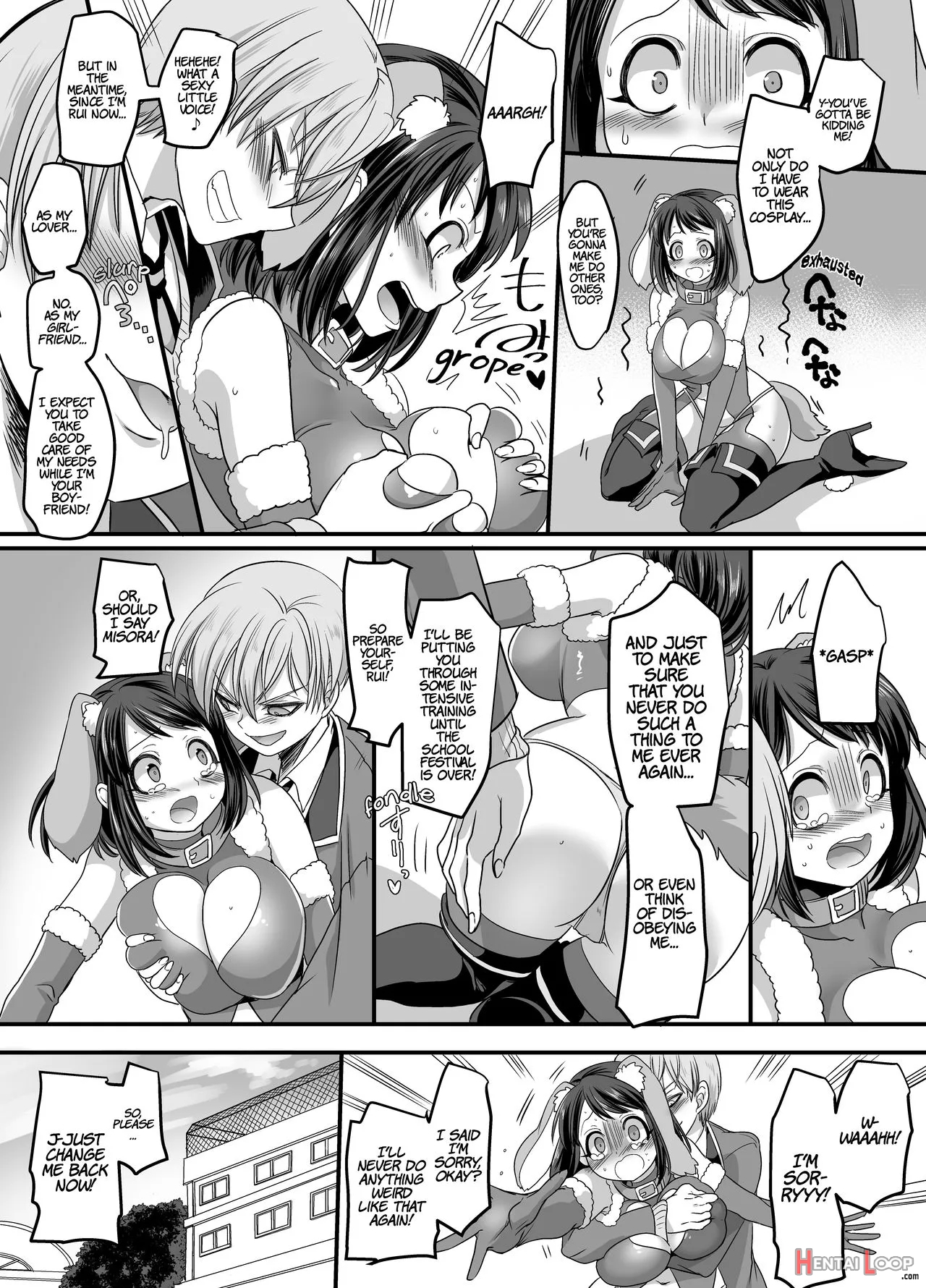 Kanojo No Cosplay ~chijoku No Nyotaika Choukyou!!~ page 24