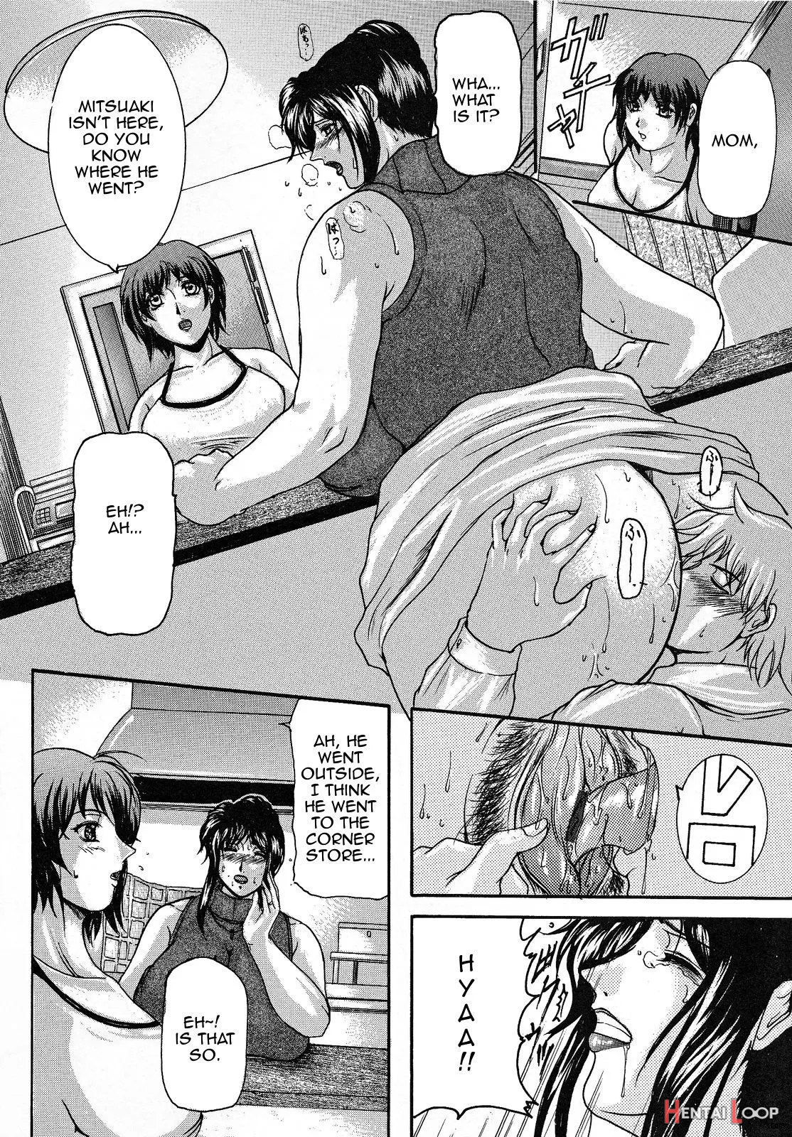 Kanojo No Haha page 14