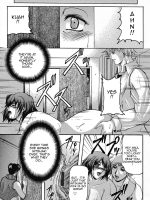 Kanojo No Haha page 3