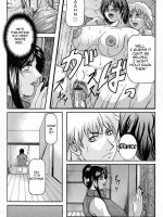 Kanojo No Haha page 4