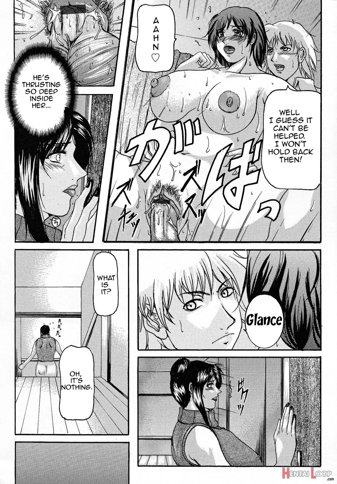 Kanojo No Haha page 4