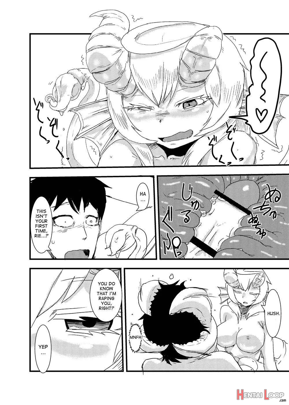 Kanojo No Henshin - Attack Of The Monster Girl page 21