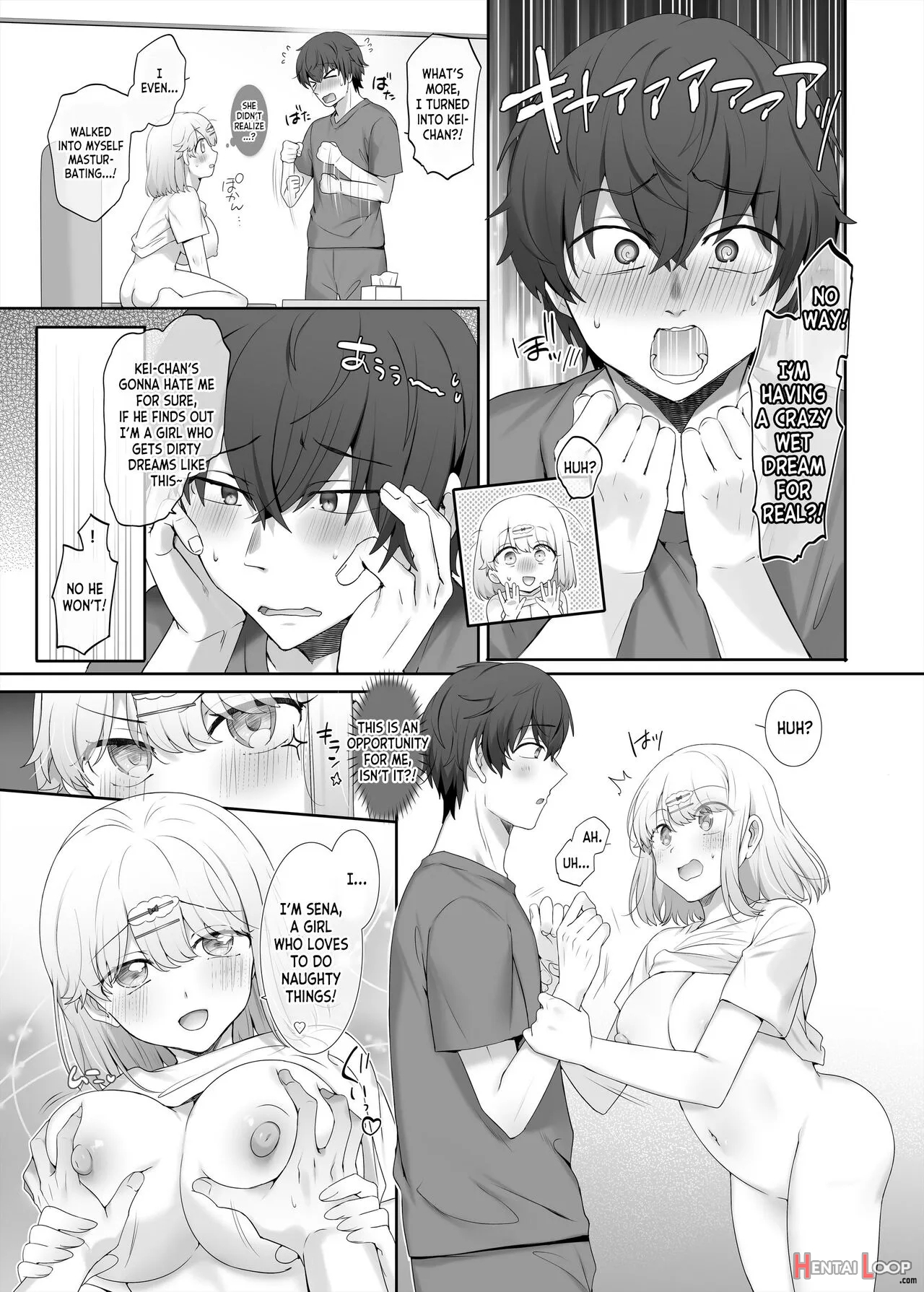 Kanojo No Kimochiii Tokoro page 15