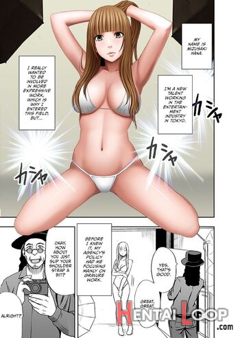 Karada Ga Okashiku Naru Made Masaaji De Ika Sa Re Ta Onna Tachi 2 page 2