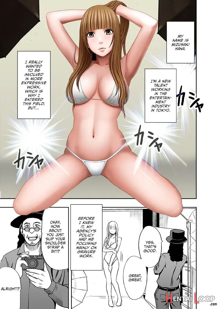 Karada Ga Okashiku Narumade Massage De Ika Sareta Onna-tachi 2 page 2