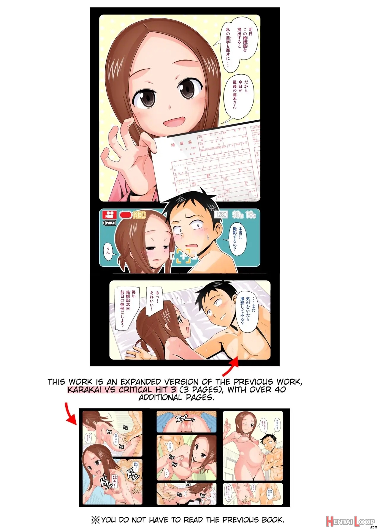 Karakai Vs Critical Hit 4 Ninpu No Moto Takagi-san Ga Love Love Sex Suru page 2