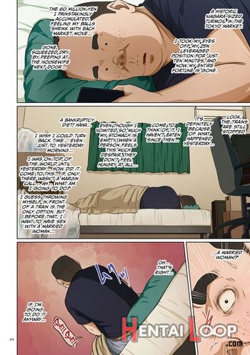Karamitsuku Shisen 3 page 8