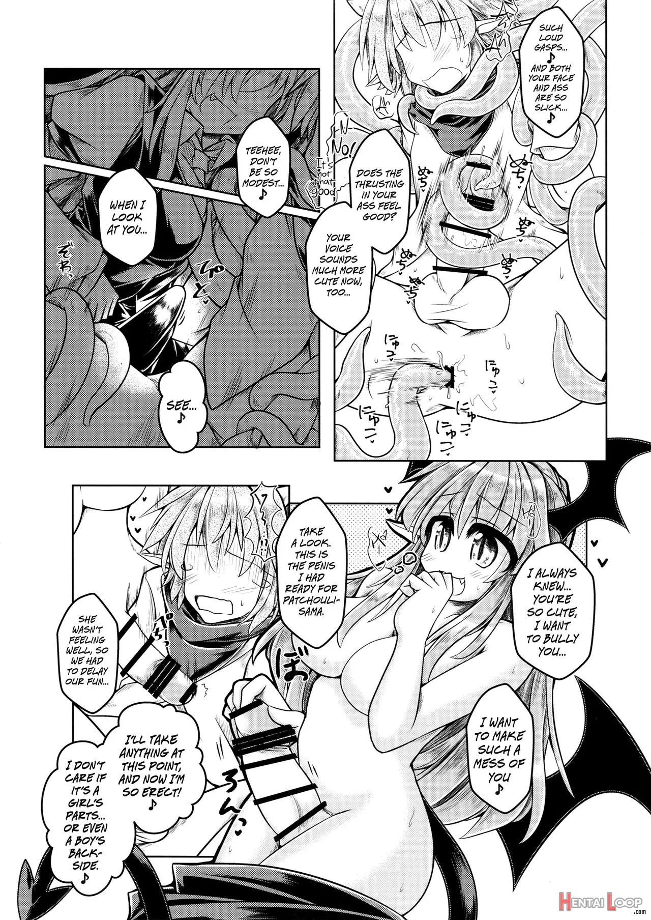 Kari No Ojikan Go page 12