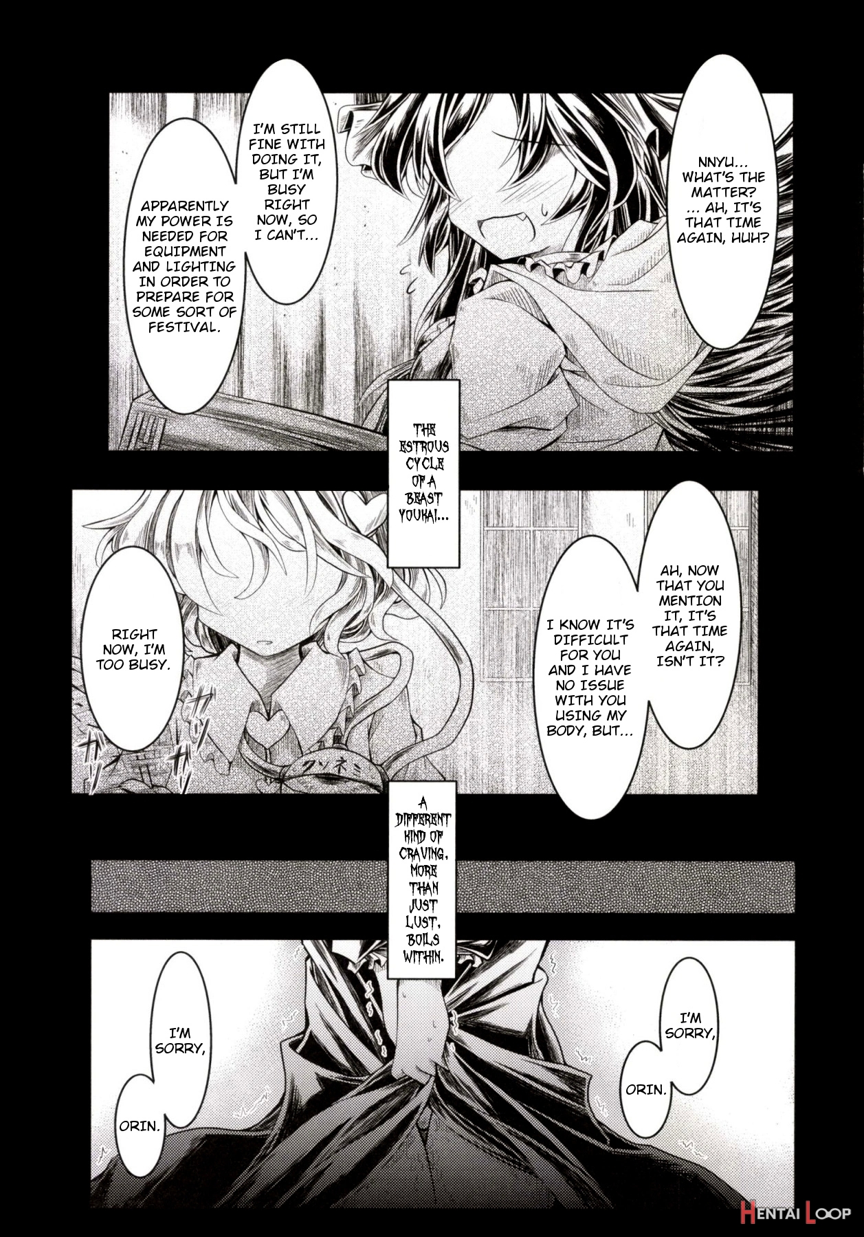 Kari No Ojikan Ni page 2