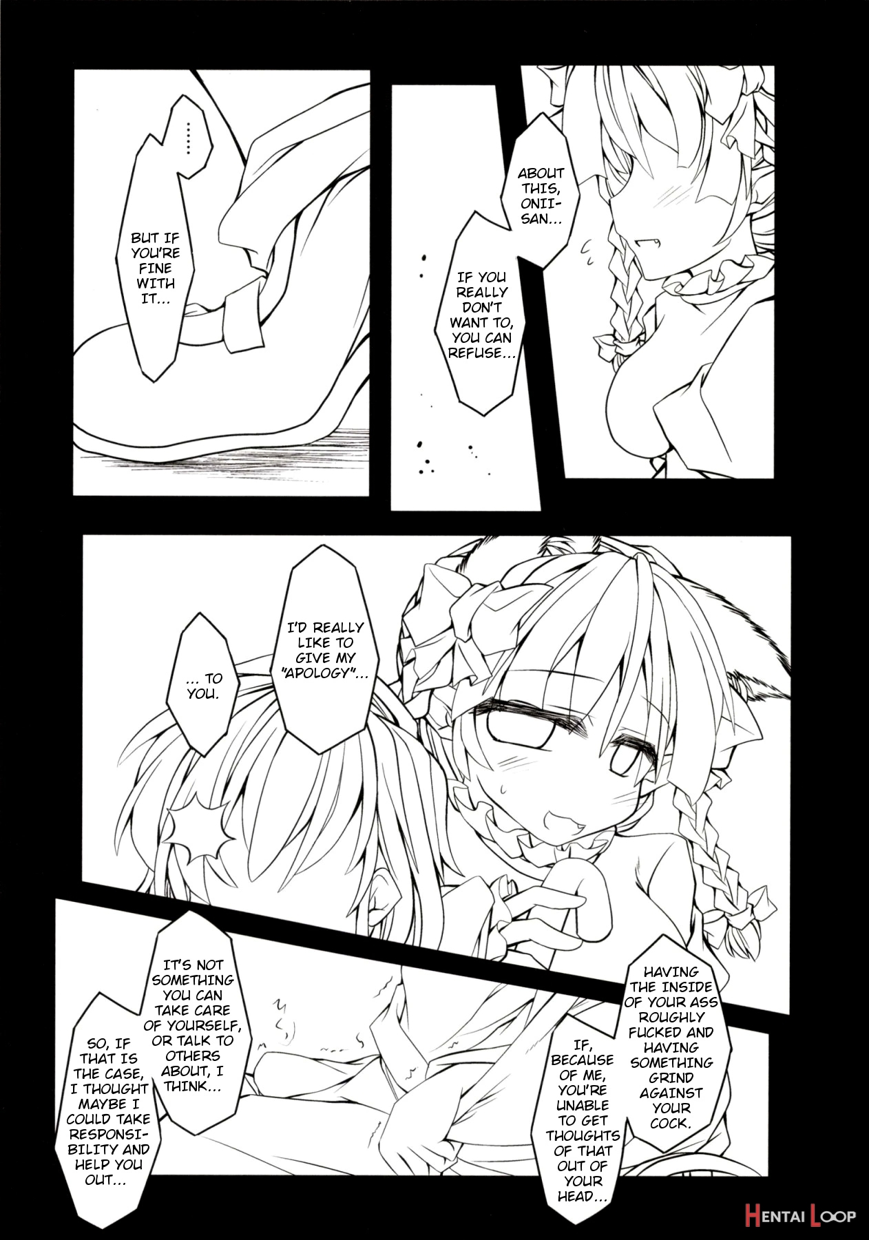 Kari No Ojikan Ni page 23