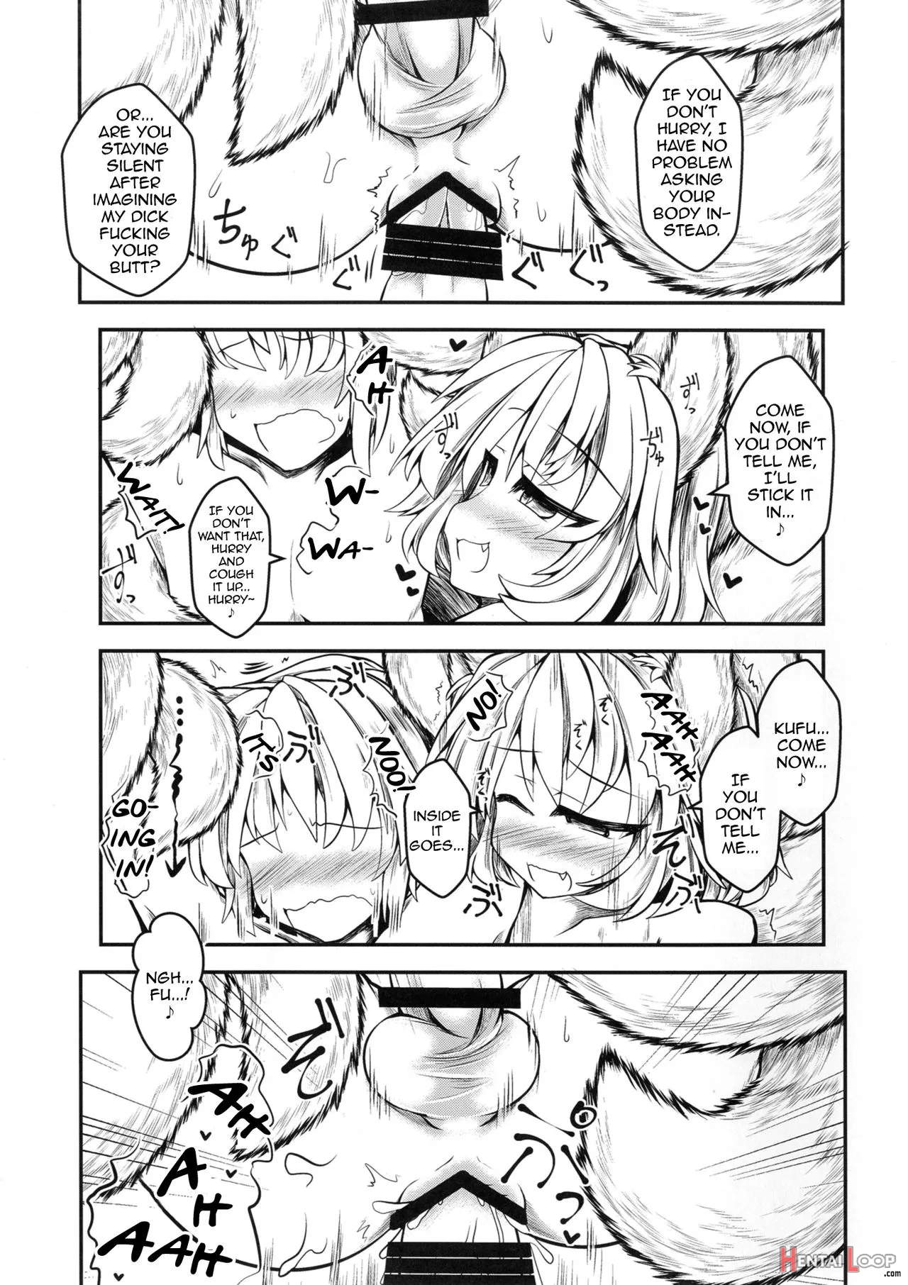 Kari No Ojikan Roku.5 page 12